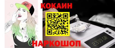 прущий лед Кулебаки
