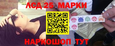 тгк Кунгур