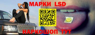 a pvp Краснокаменск