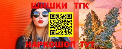 a pvp Краснокаменск