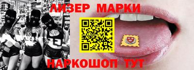 a pvp Краснокаменск