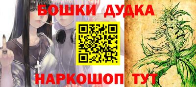 кокс Краснознаменск