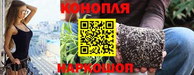 кокаин перу Краснодар