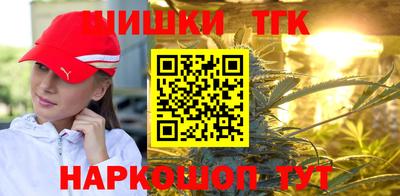 кокс Краснознаменск