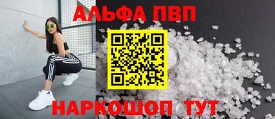 кокс Краснознаменск