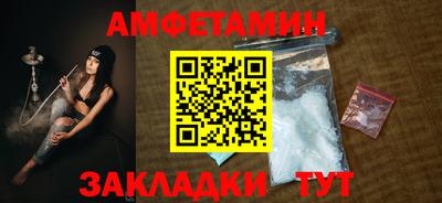a pvp Краснокаменск