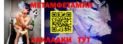 a pvp Краснокаменск