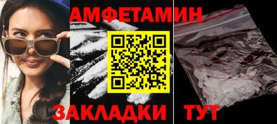 a pvp Краснокаменск
