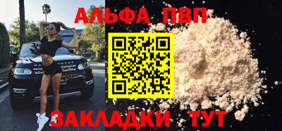кокс Краснознаменск