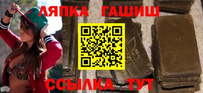 кокаин перу Краснодар