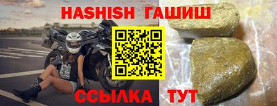 кокс Краснознаменск