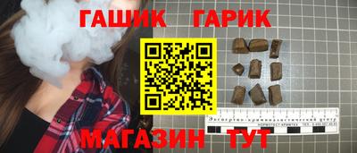 a pvp Краснокаменск