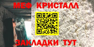 a pvp Краснокаменск