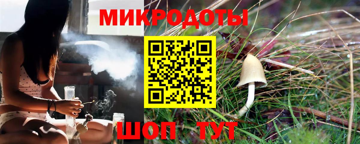 Меф Тольятти